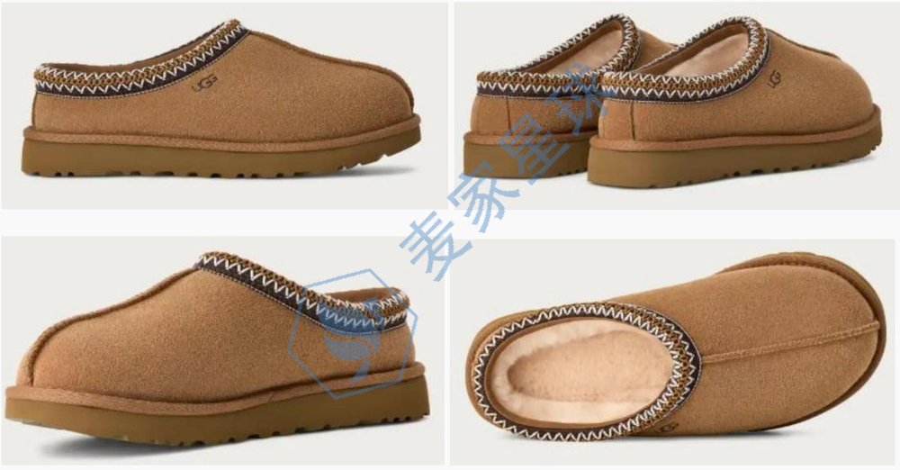 Tasman® Trade Dress