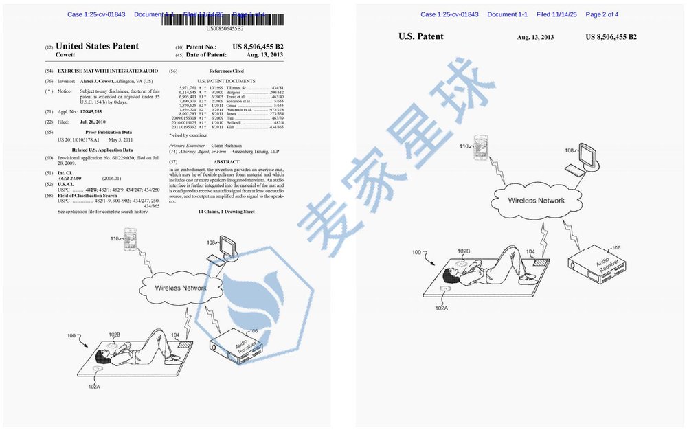 exercise mat with integretaed audio