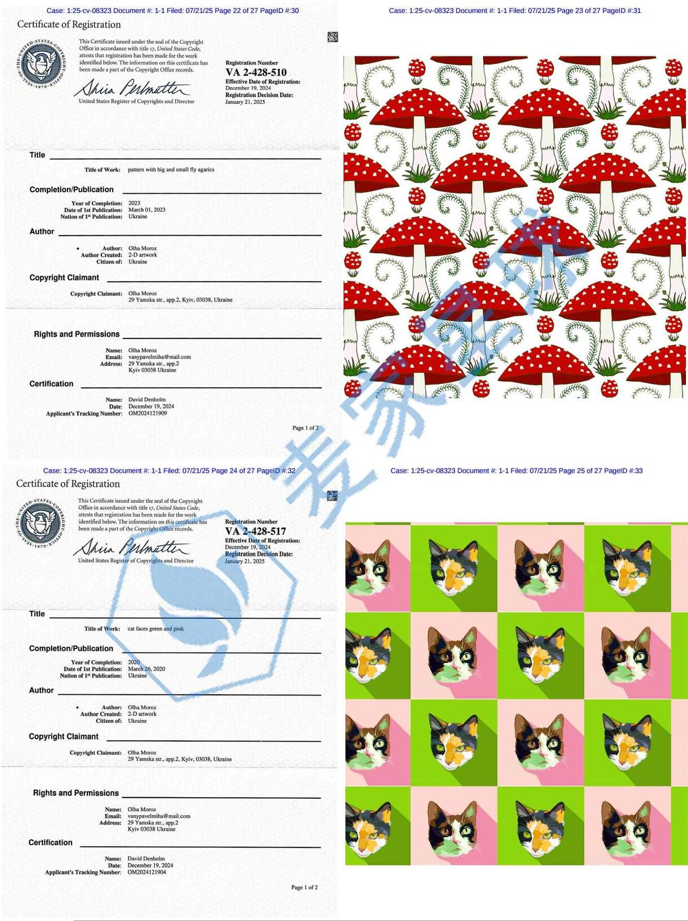 0001-001. (07-21-2025) (Exhibit 1)_22