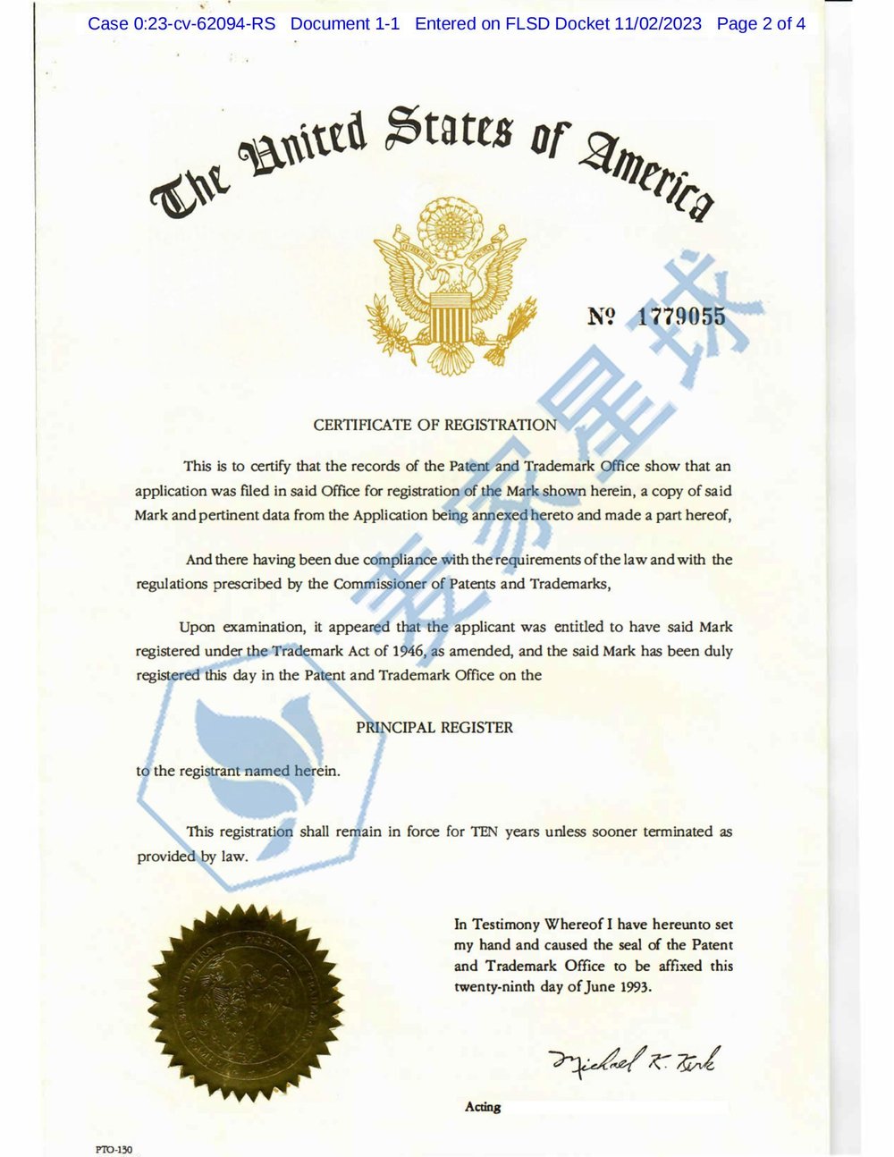 0001-001. (11-02-2023) Exhibit 1_00