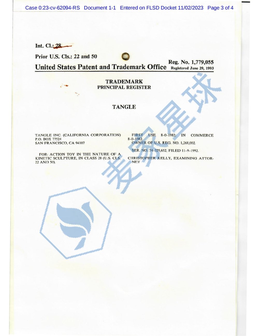 0001-001. (11-02-2023) Exhibit 1_01