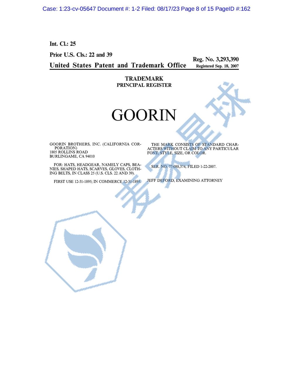 0001-002. (08-17-2023) Exhibit 2 Trademarks_03