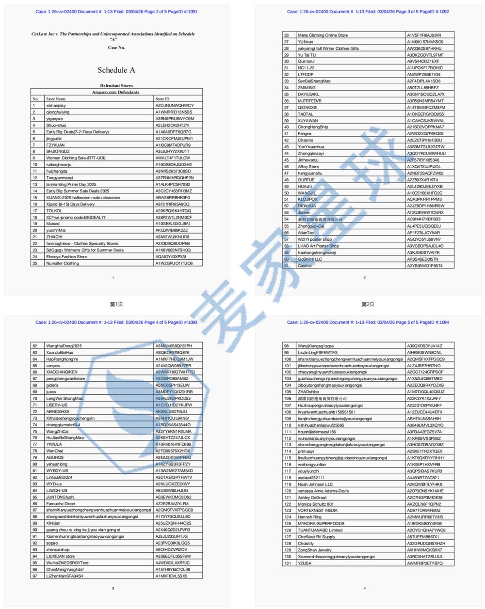 26-cv-2400 Schedula A