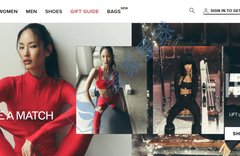 ALO OFFICIAL WEBSITE COVER