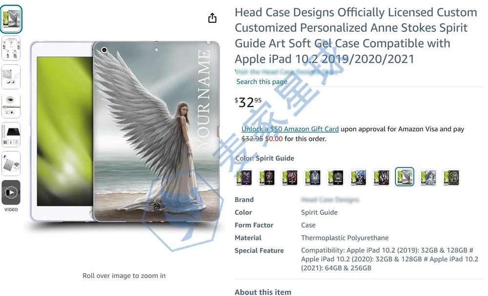 ANNE STOKES infringing product