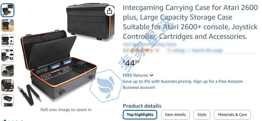 ATARI trademark PRODUCT