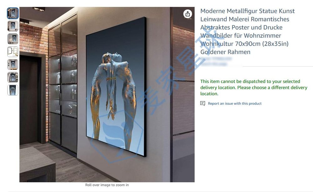 Adam Arthouros Martinakis Product