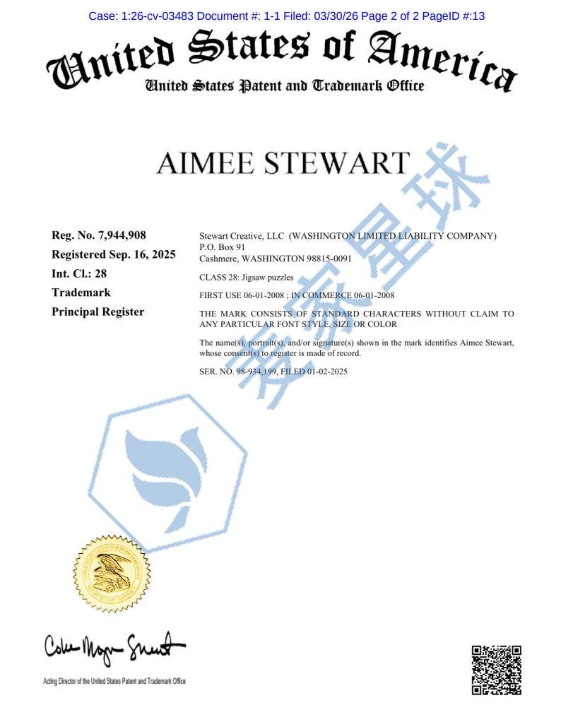Aimee Swewart Trademark