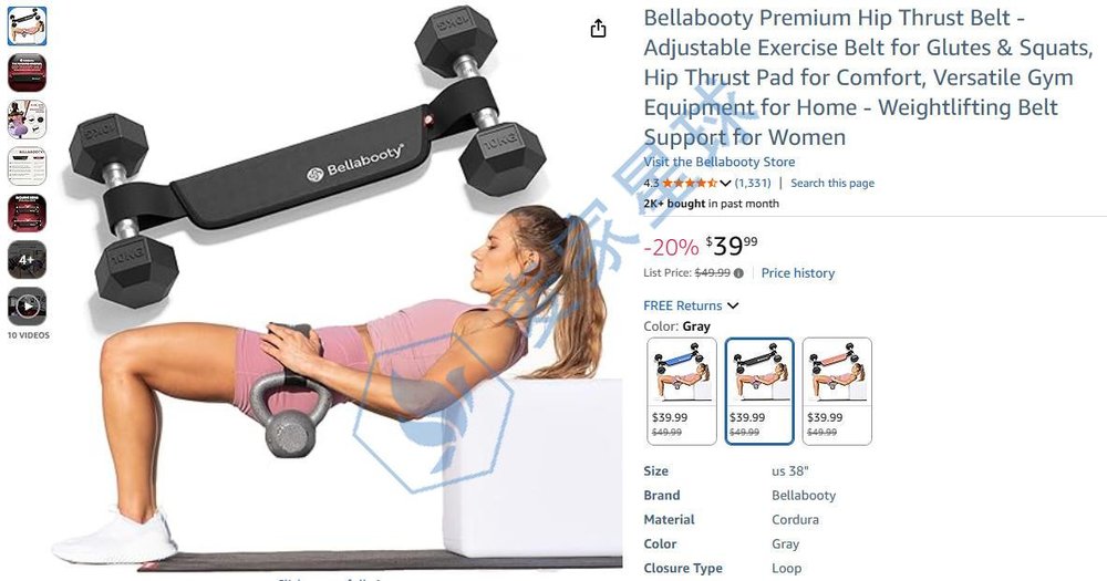 Bellabooty Premium Hip Trust Belt