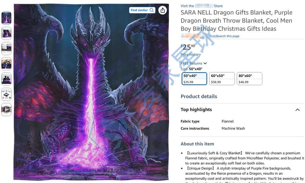 Black Dragon Breath Blanket