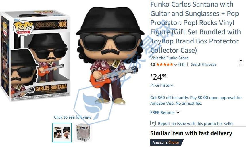 Carlos Santana Product