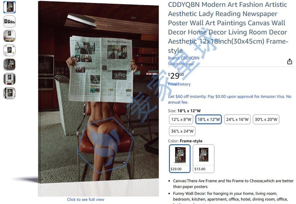 Clint Robert Padilla Copyrigyht producty