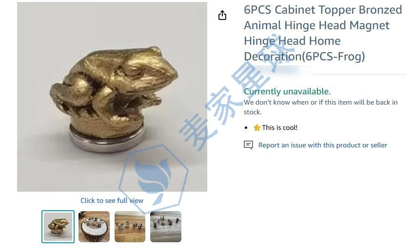 Colette Sweeney Copyright Infringing product