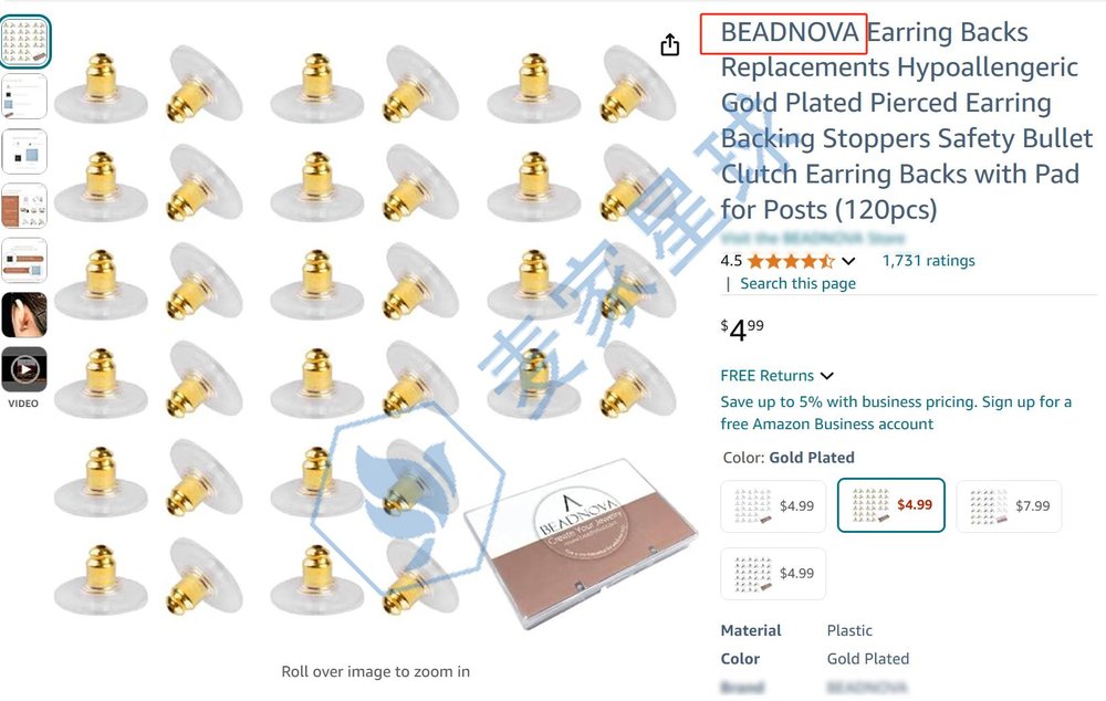 Collectanea infringing listing