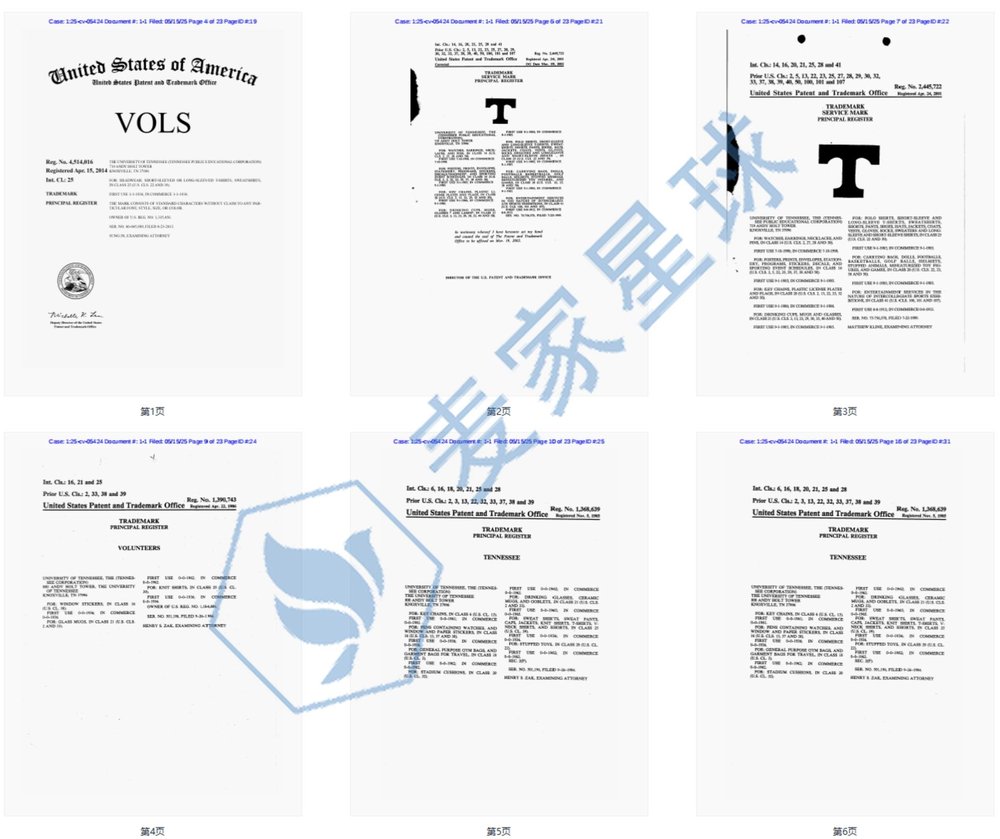 Collegiate Licensing Company_000
