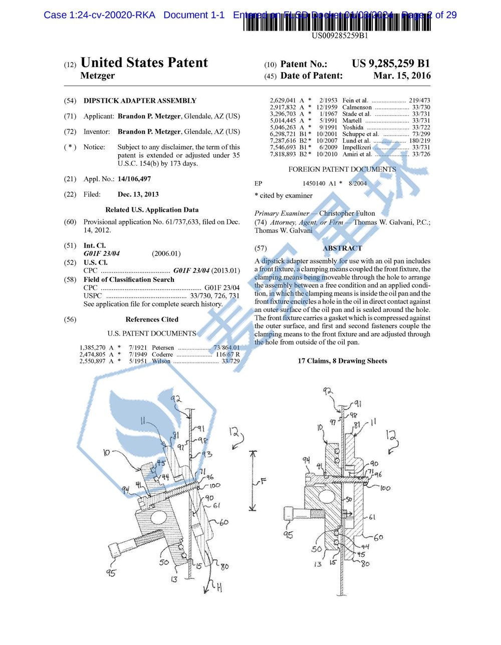 DIPSTICKADAPTER ASSEMBLY patent_00