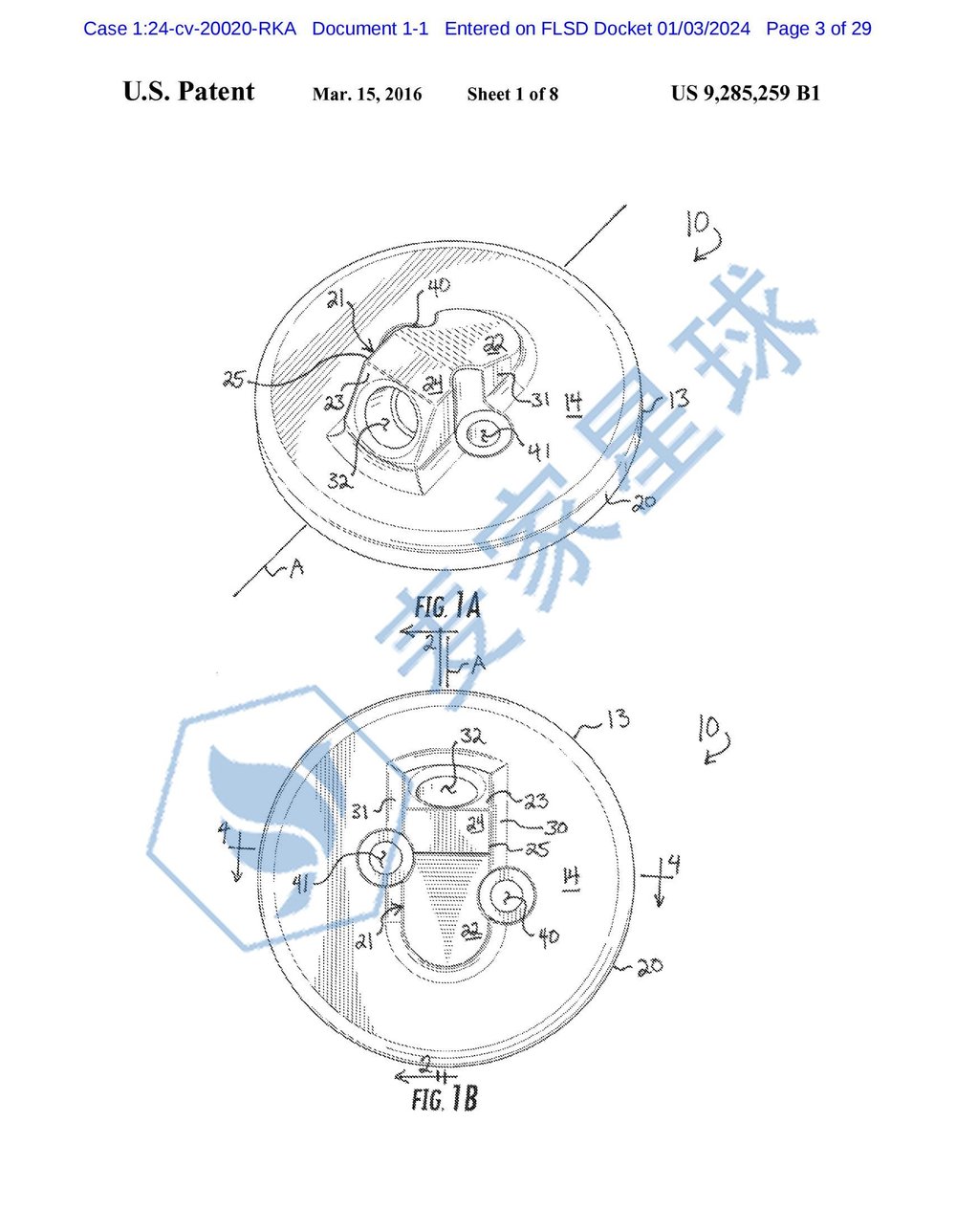 DIPSTICKADAPTER ASSEMBLY patent_01