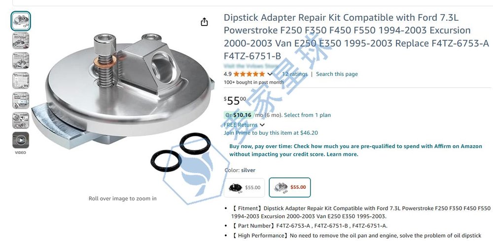 DIPSTICKADAPTER ASSEMBLY patent product