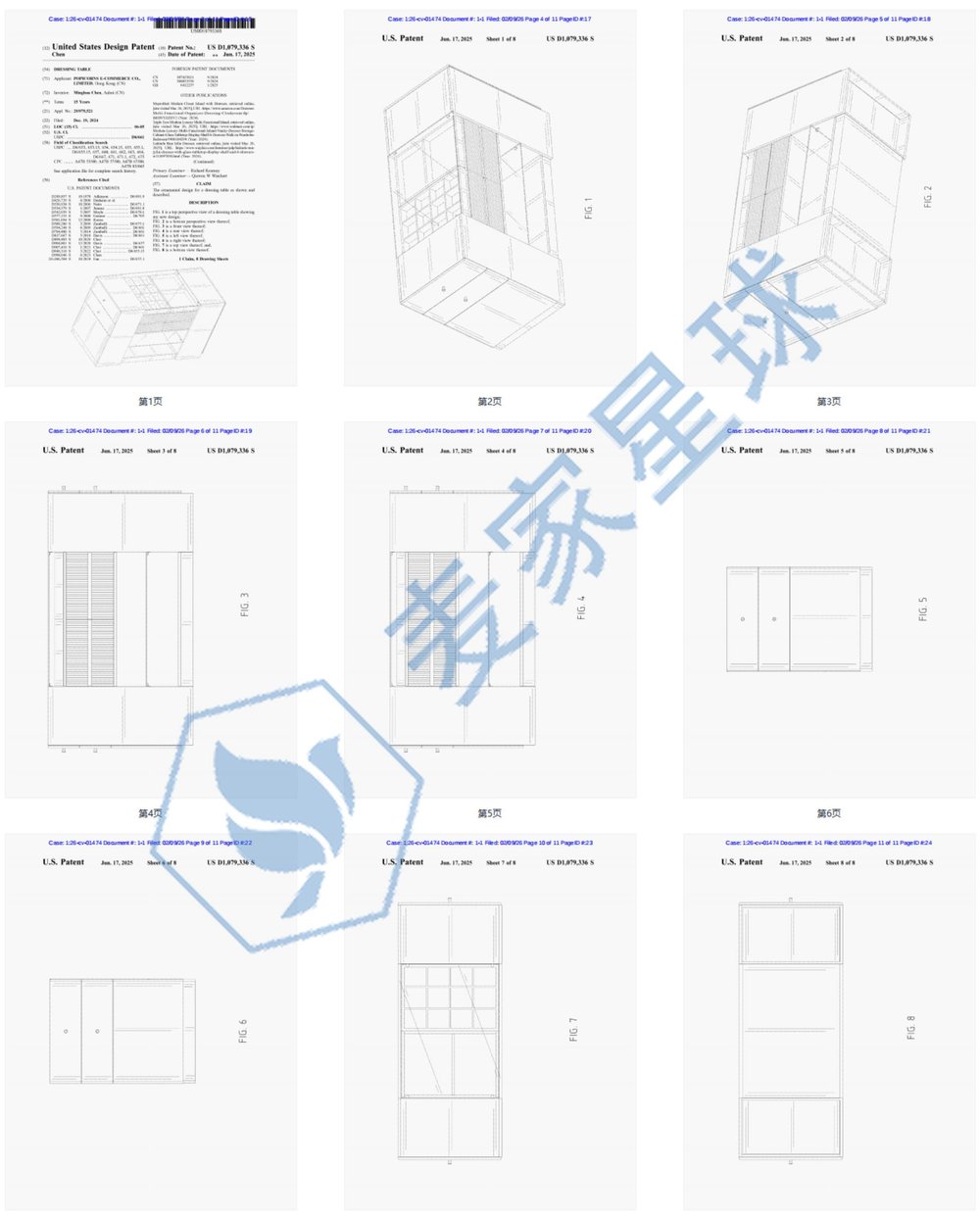 DRESSING TABLE US D1079336 S