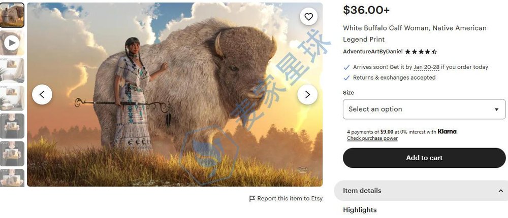 Daniel Jay Eskridge Copyright Product