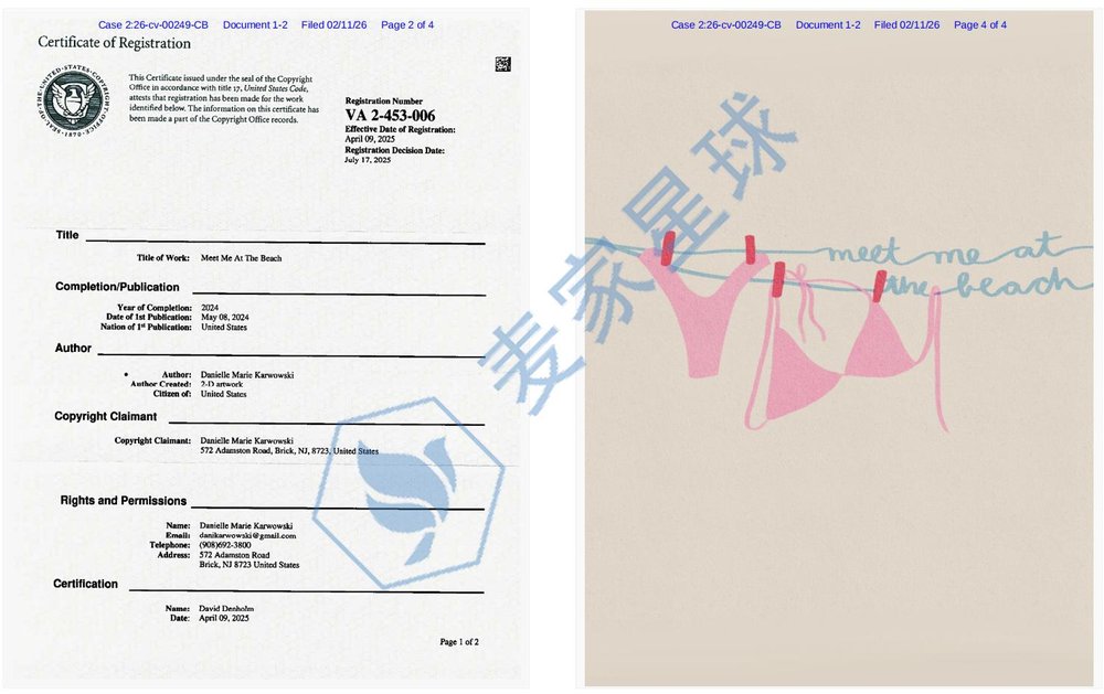 Danielle Marie Karwowski -  Meet Me At The Beach