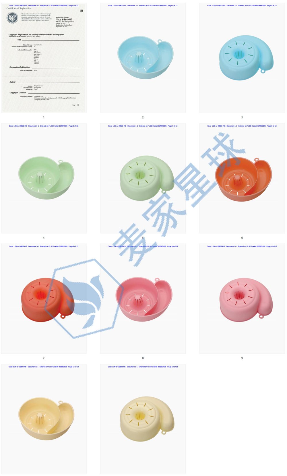 Dongshan Lin Copyrights