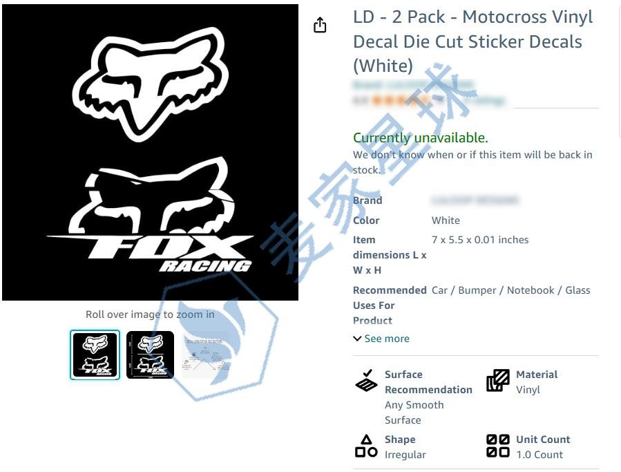 Fox Head trademarks infringing