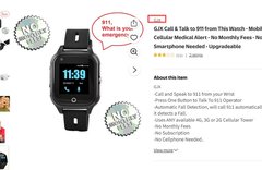 GJX TRADEMARK PRODUCT