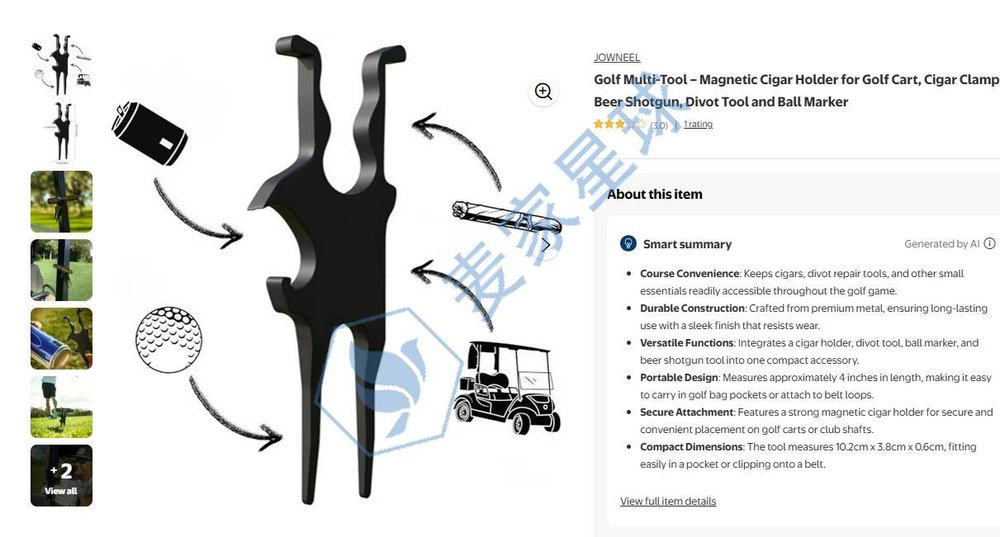 Gimme Golf Tool LLC copyright infringement product