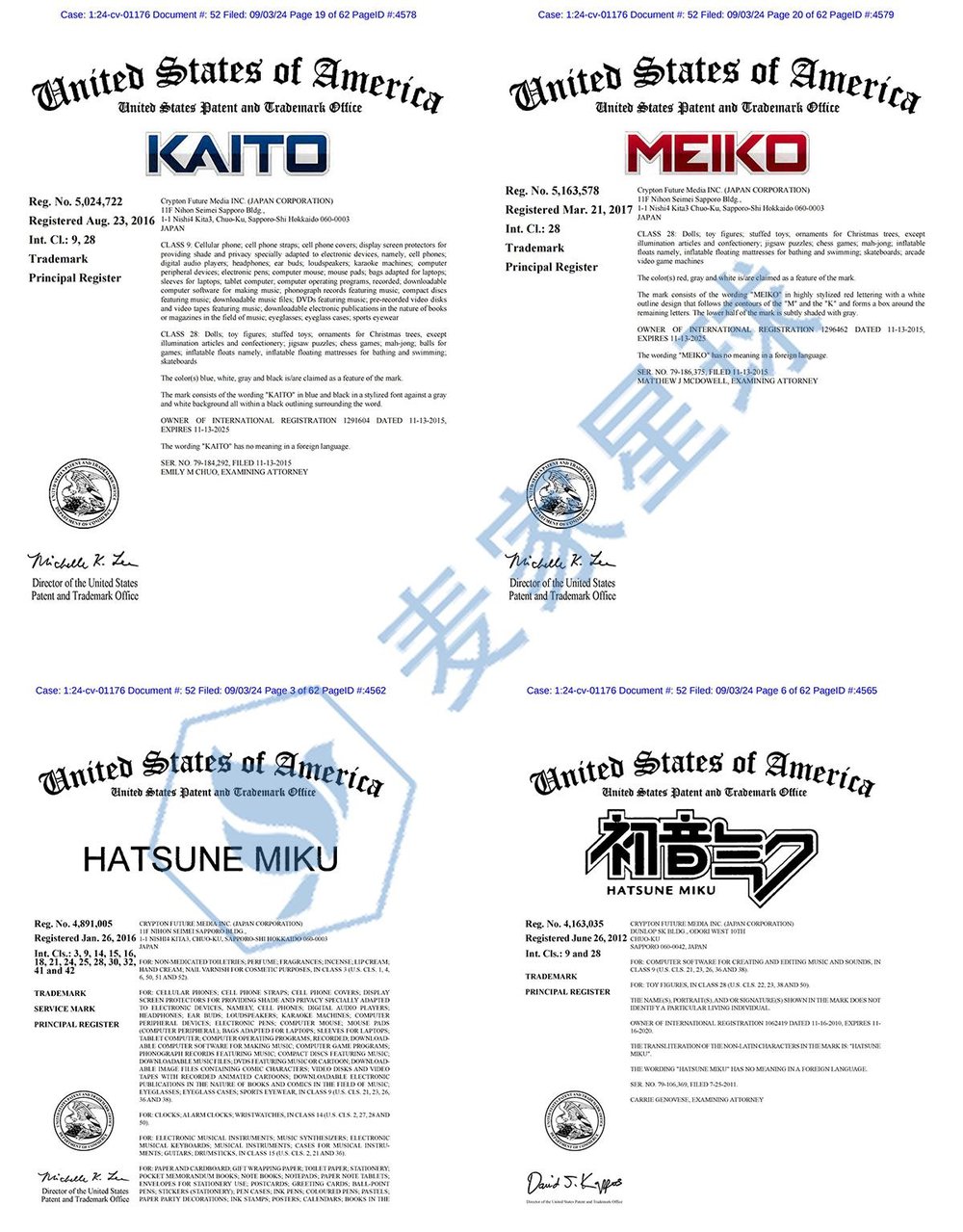 HATSUNE MIKU TRADEMARKS_001