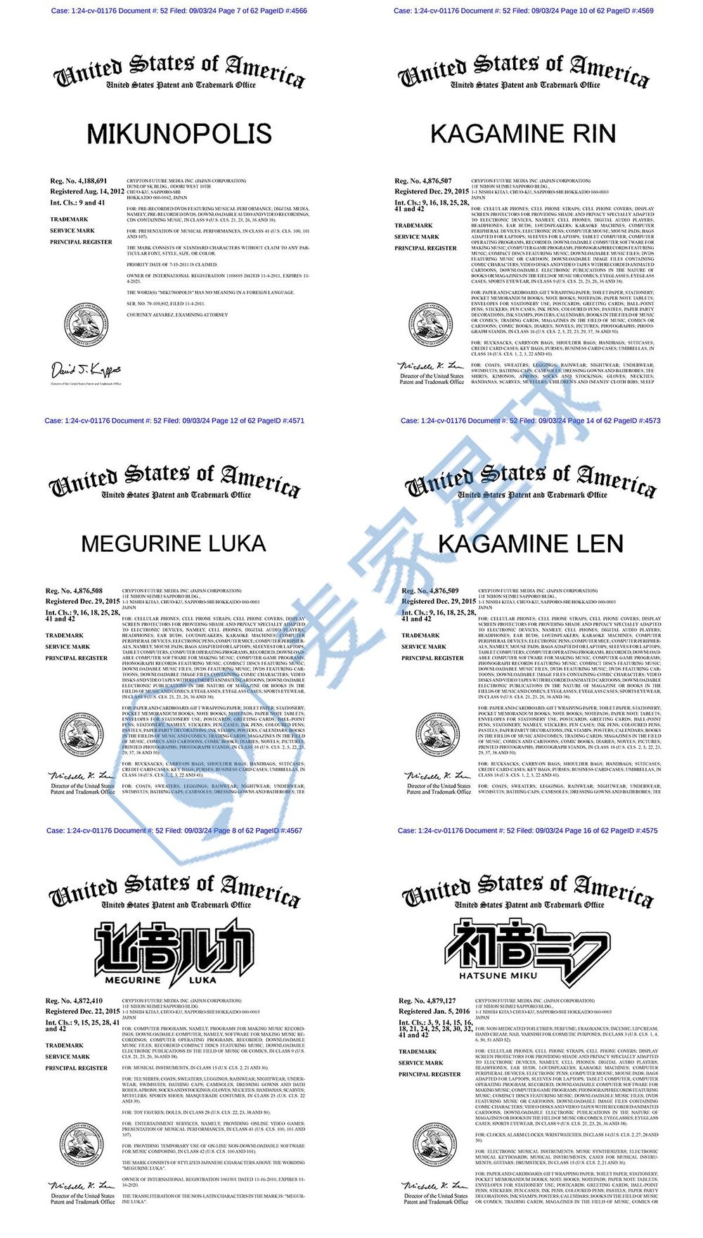 HATSUNE MIKU TRADEMARKS_002