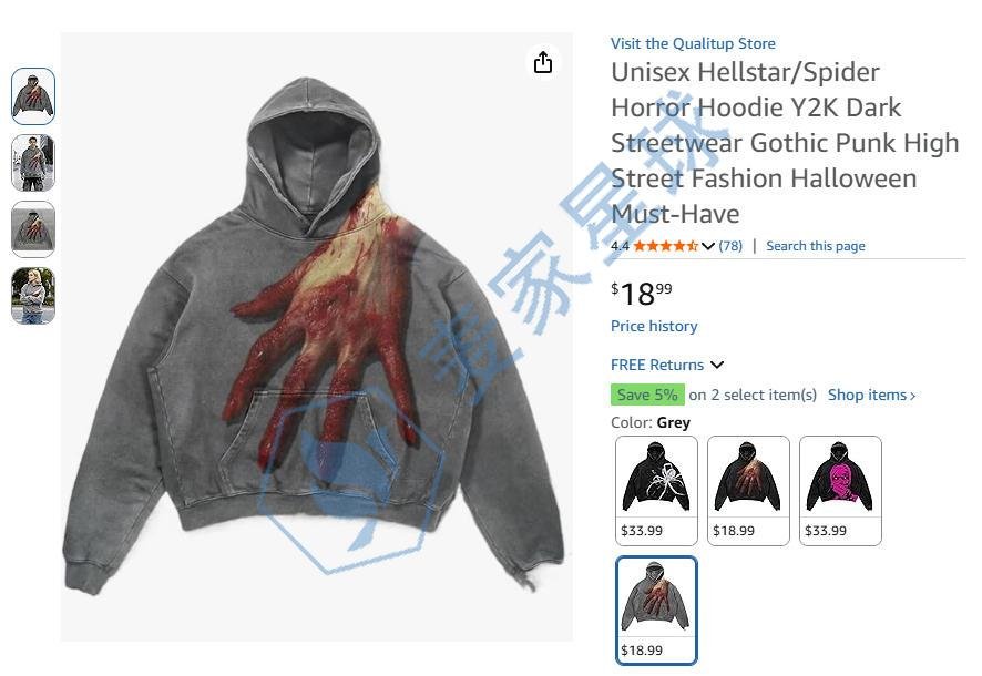 Hellstar Horror Hoodie