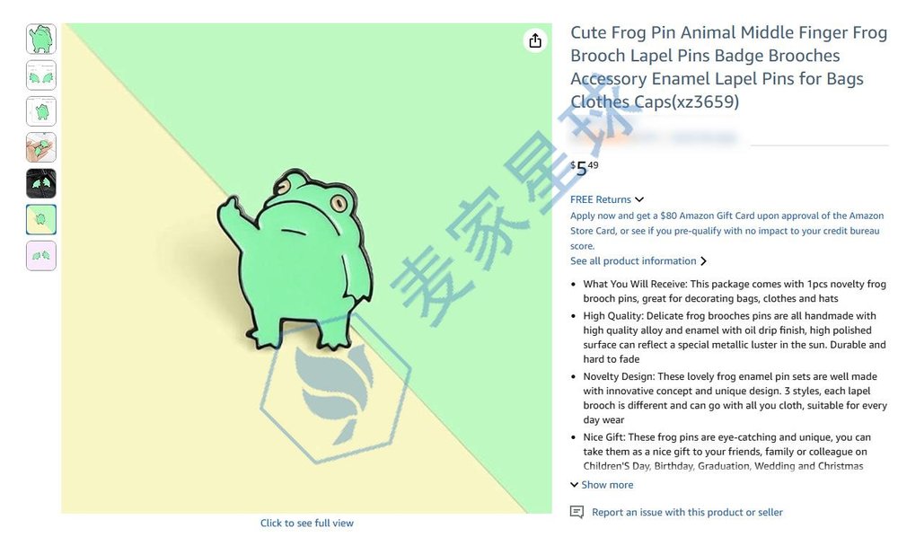 Ina Tomecek Frick Frog Copyrights Infringing