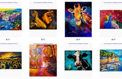 Ivaylo Nikolaev Nikolov Copyrights Cover