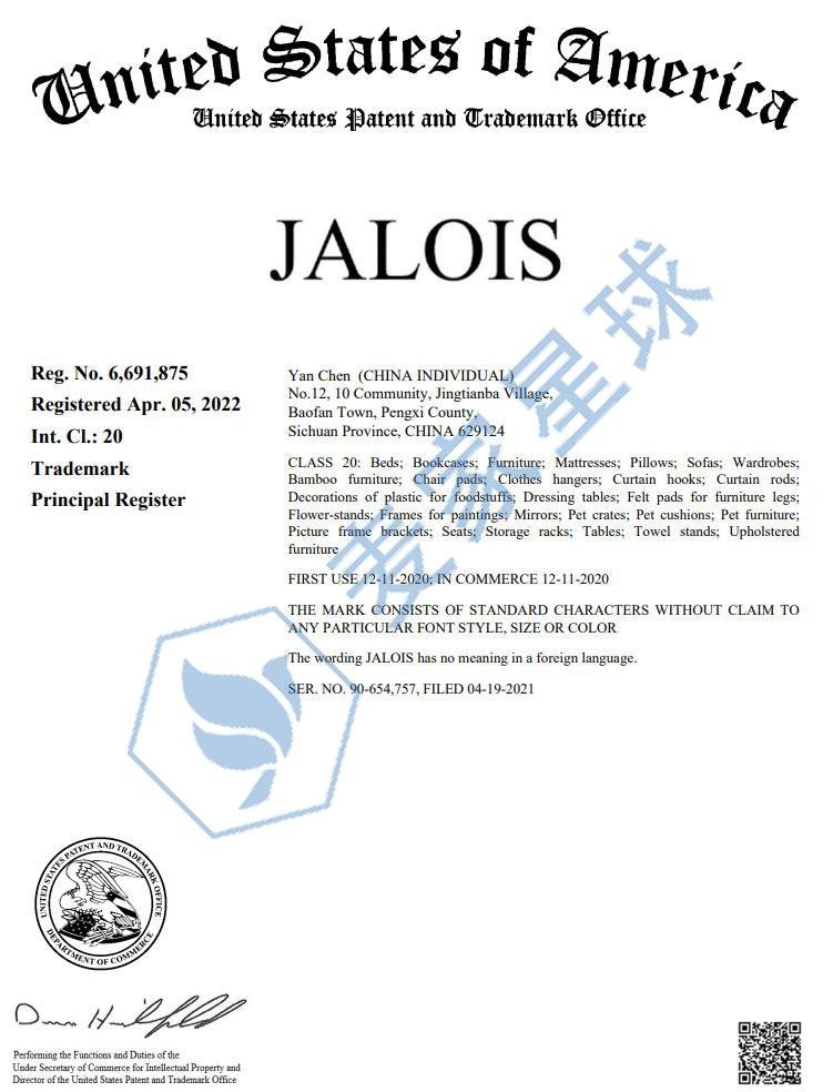 JALOIS