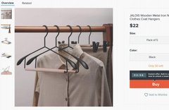 JALOIS Trademark Product