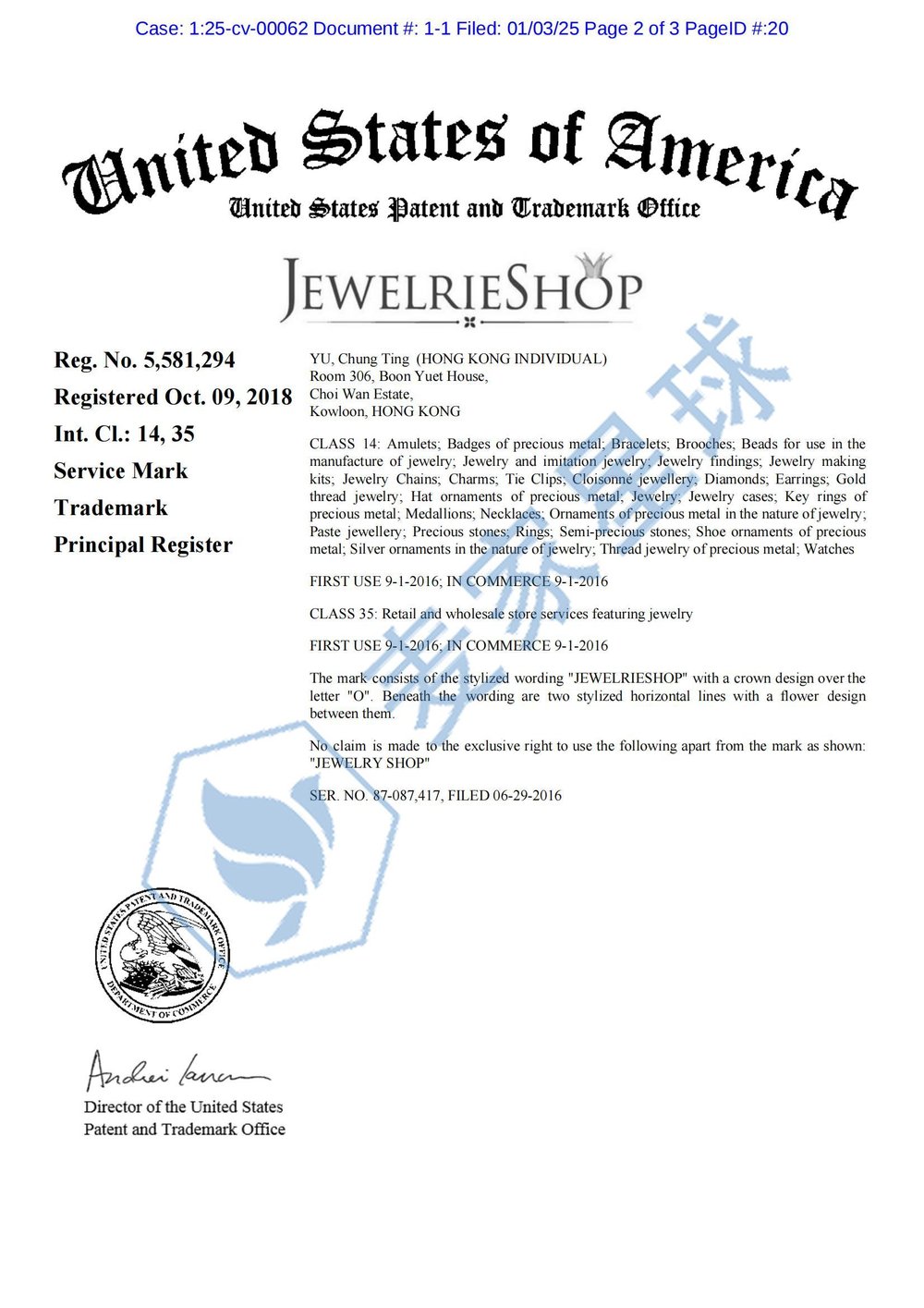JEWELRIESHOP_01