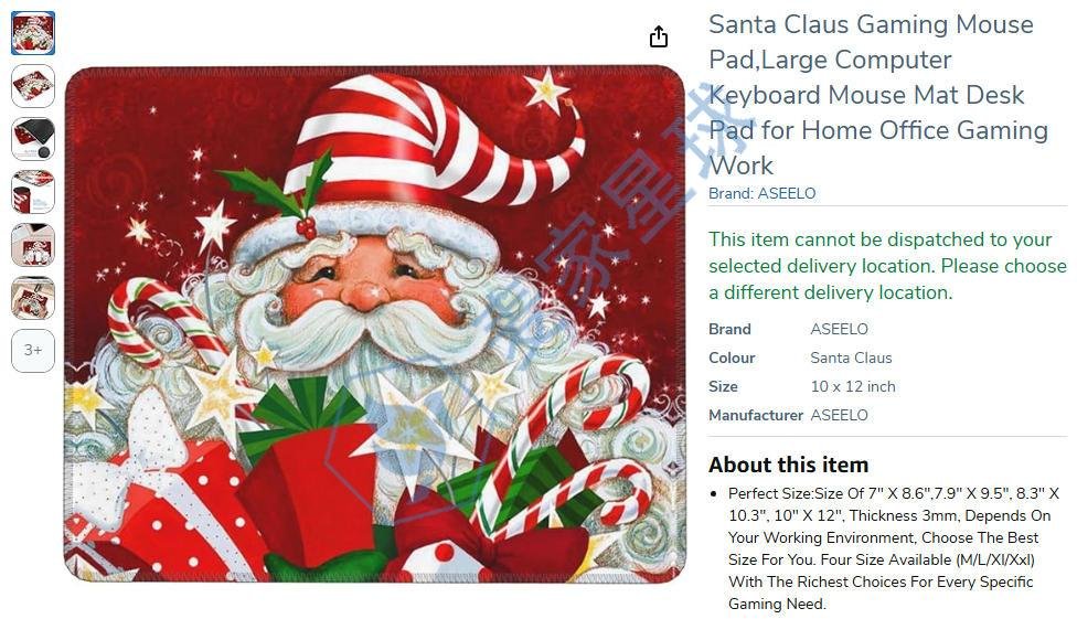 Janet Stever Magical Santa Painting Listing