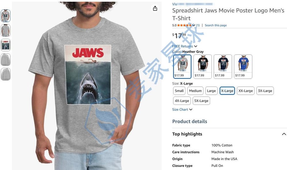 Jaws Movie Poster Logo Men's T-Shirt