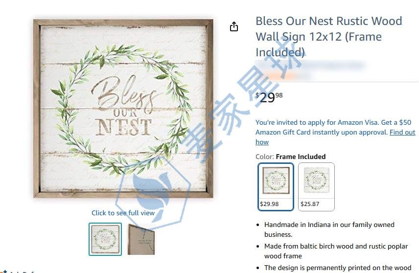 Jennifer Lee Pugh Copyrights Product