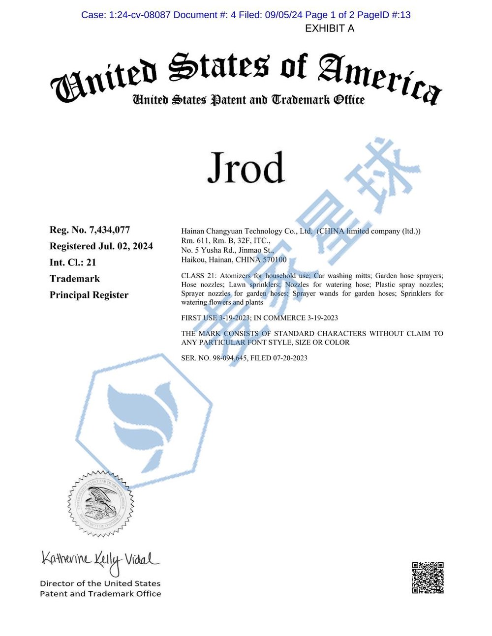 Jrod trademarks