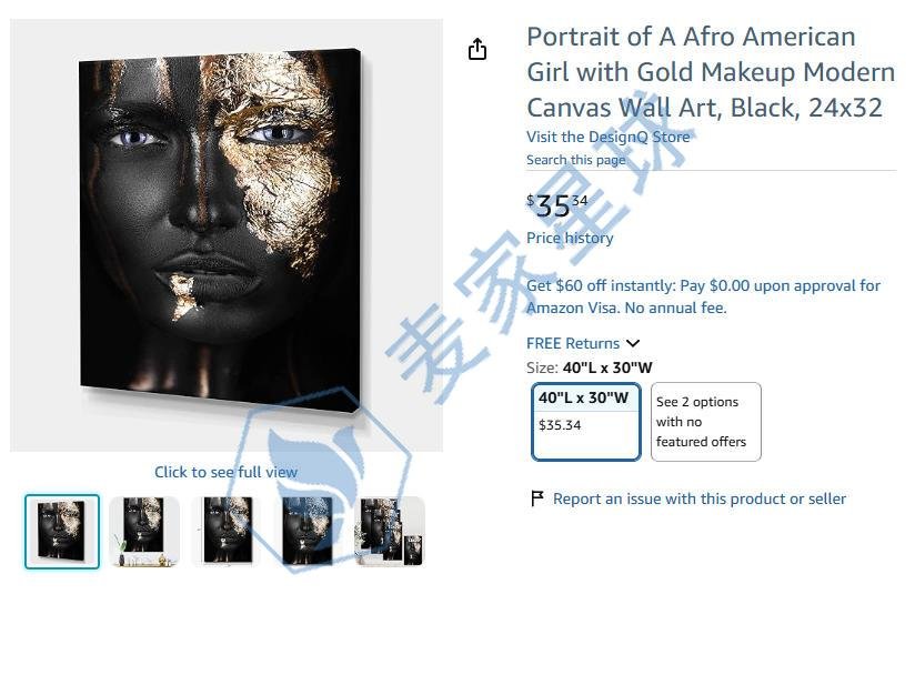 KOBRIN Amazon Product by DesignQ