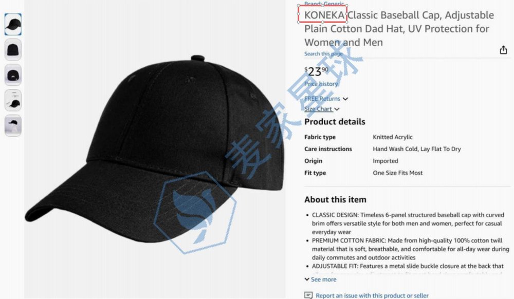 KONEKA BASEBALL CAP