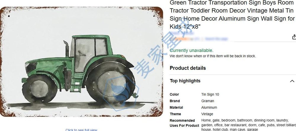 Kelsey Dawn McNatt infringement