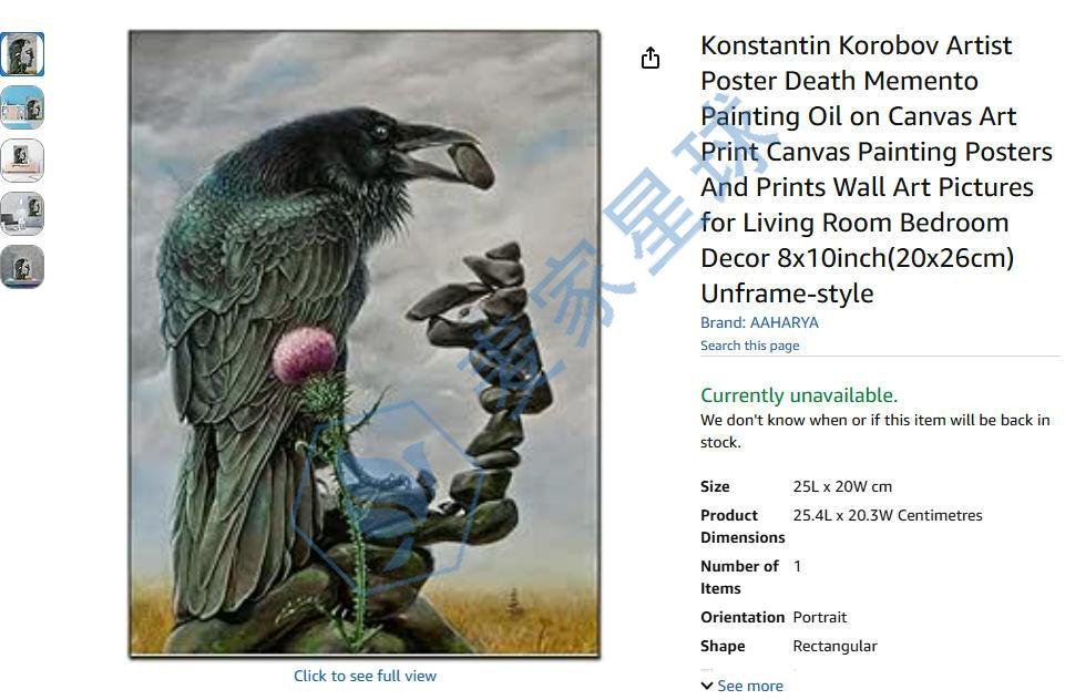 Konstantin Anatolievich Korobov copyrights product