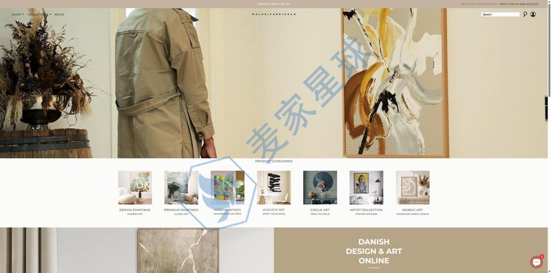 Malerifabrikken Official Website