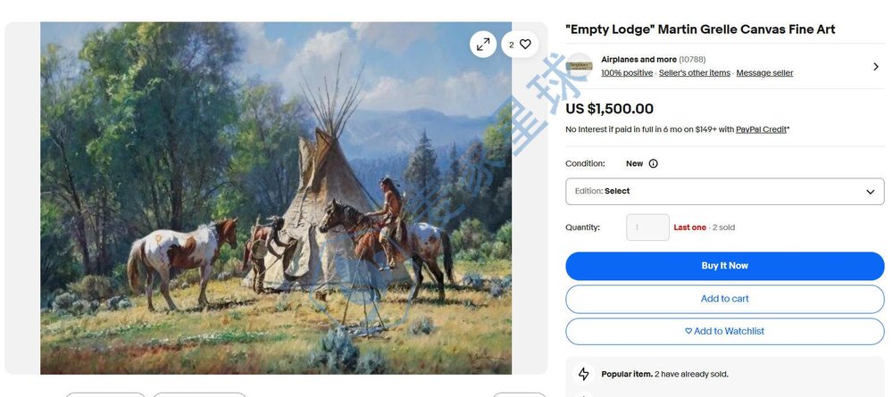 Martin Grelle Canvas Fine Art