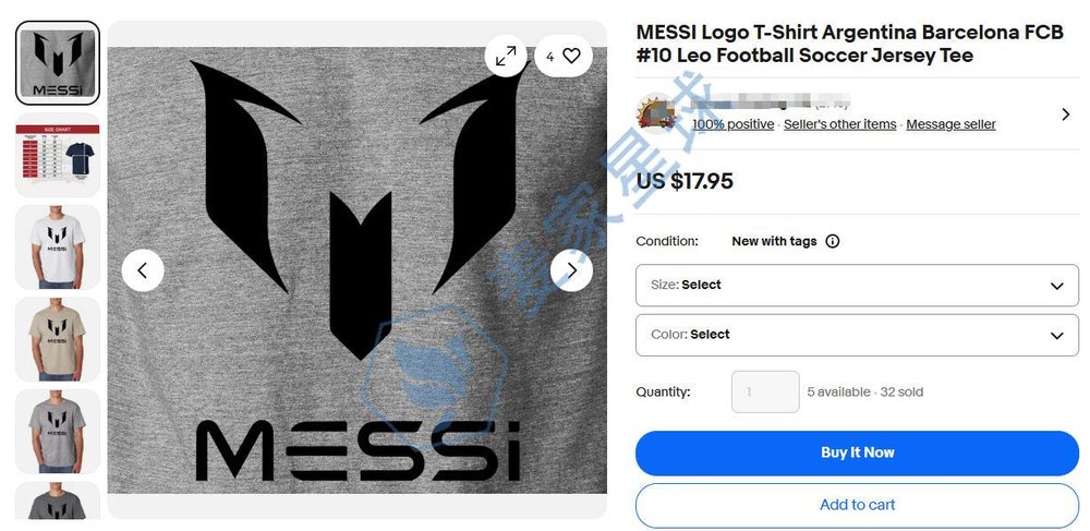 Messi Logo T-Shirt
