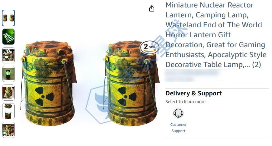 Mike Flynn Copyright Infringing product