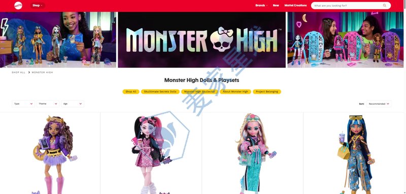Monster High Website